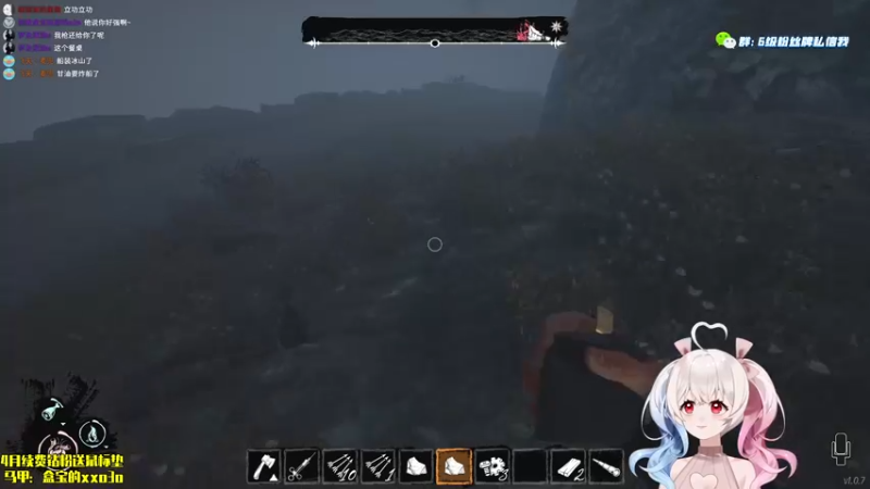 【2022-04-08 15点场】小盒子u：三天没拿狼的冤种好人