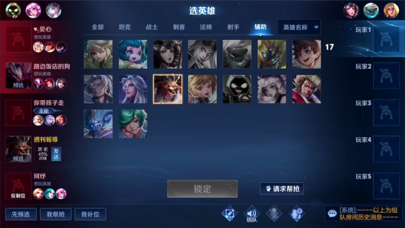 【2022-04-08 21点场】三炮zzz：斗鱼直播平台。 1591803