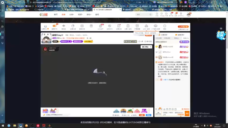 【2022-04-09 13点场】海豹zzz：雇佣兵day3！
