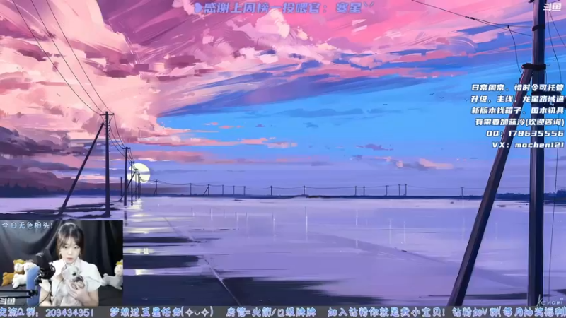 【2022-04-08 15点场】一只蓝泠：温柔姐姐带你玩转新版本