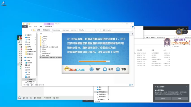 【2022-04-08 22点场】宋温柔爱吃鸡：【宋温柔】新人主播第一天！