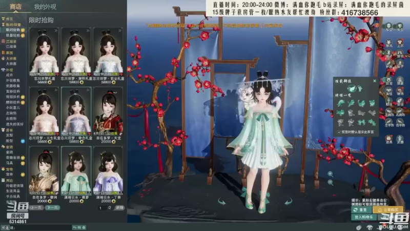 【2022-04-09 11点场】卷毛毛毛丶：专业解说陪你看大师赛！
