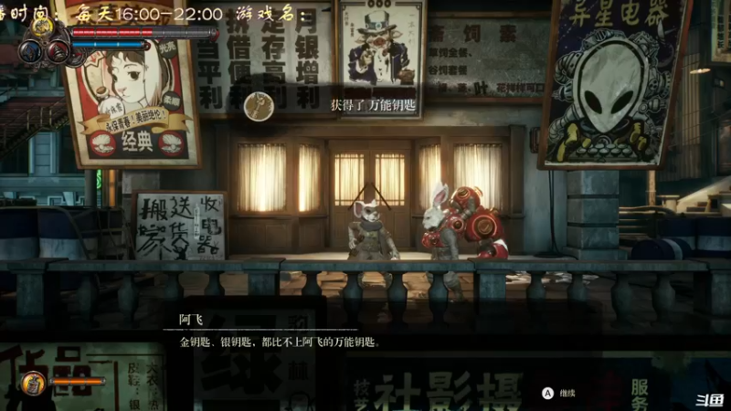 【2022-04-08 18点场】叫小猪吧：高情商：这个主播涉猎很广