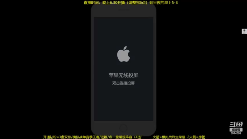【2022-04-09 18点场】甄知棒：吕布婉儿1V10，声法枪炮弟妹法
