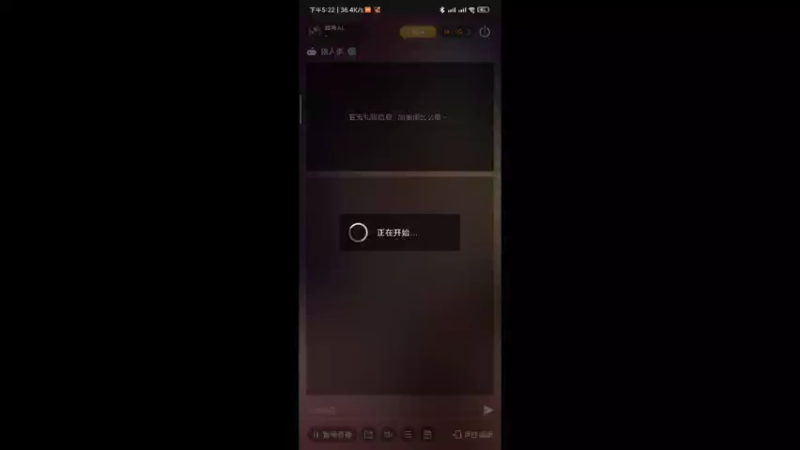 【2022-04-08 17点场】孽神AL：孽神归来！