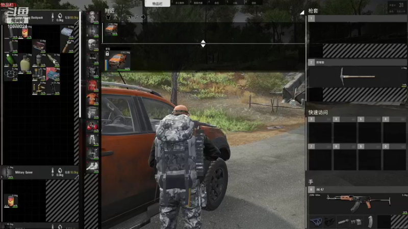 【2022-04-09 00点场】幽灵卢克：好无聊啊玩玩：scum