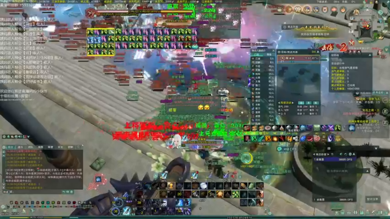 【2022-04-09 14点场】老薇恩恩：薇恩：一个很全面的主播！