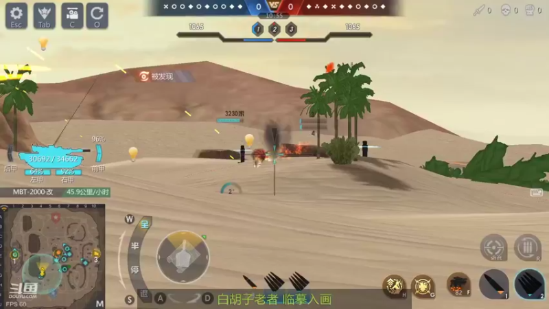 【2022-04-09 00点场】神怒布雷多：神怒布雷多的直播间