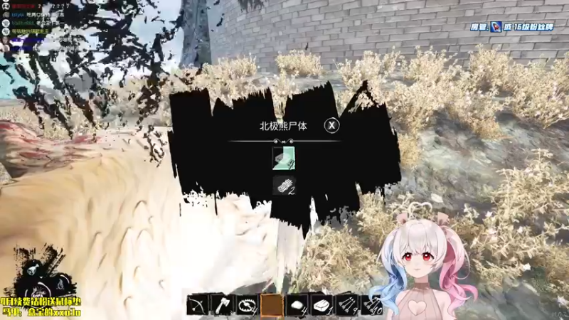 【2022-04-08 17点场】小盒子u：三天没拿狼的冤种好人