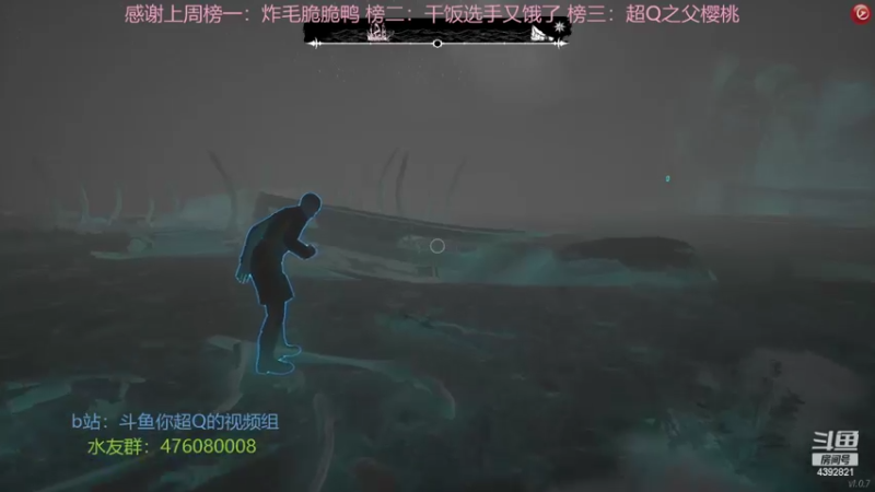 【2022-04-05 23点场】你超Q的：双S1冲冲冲！