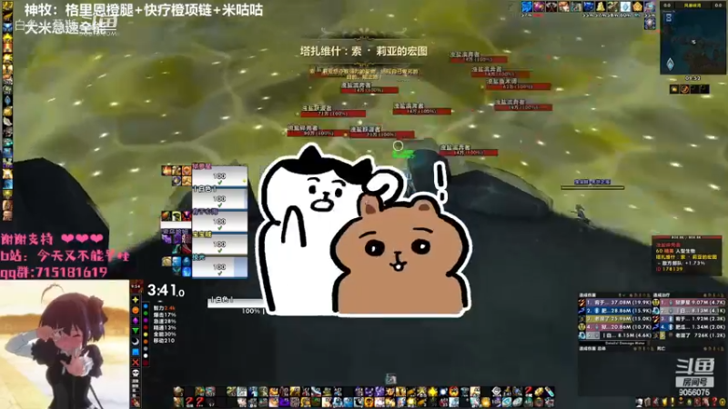 24宏图