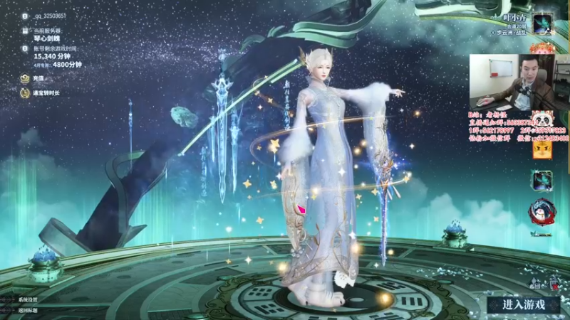 【2022-04-08 16点场】老杨怪：新版本内容丰富，好玩！