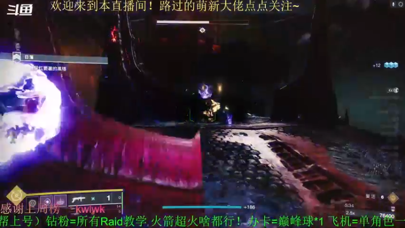 【2022-04-08 23点场】C哥说他不在乎：新的一周开始啦~~