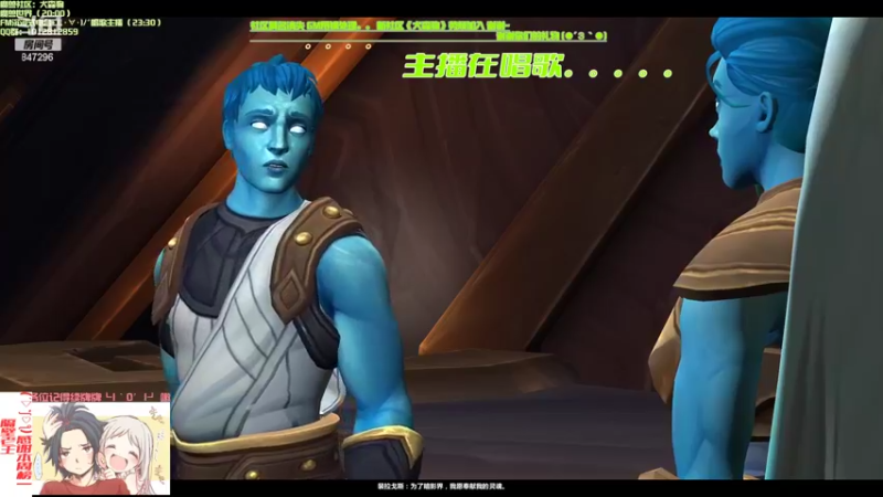 【2022-04-08 11点场】犬森SHANK：武僧 别问 问就单橙