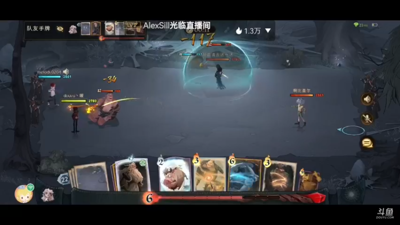 【2022-04-06 22点场】我是你的暖啊：哈利波特魔法觉醒你值得拥有～