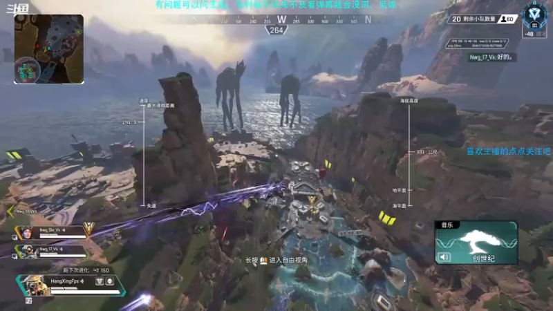 【2022-04-08 21点场】Hx恒星：恒星:休闲娱乐主播新赛季钻排上分