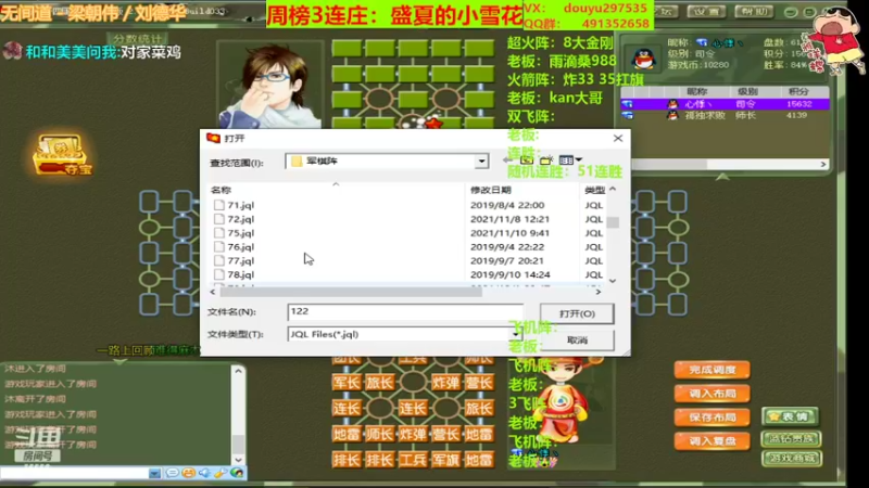 【2022-04-09 11点场】恶蚊子：空排小王子来啦！！！