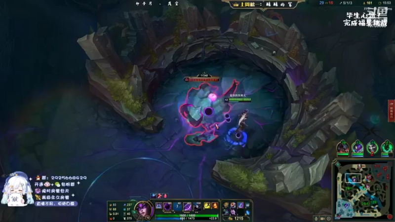 【2022-04-09 20点场】苏宛儿丶：【宛儿】今天双倍亲密度~