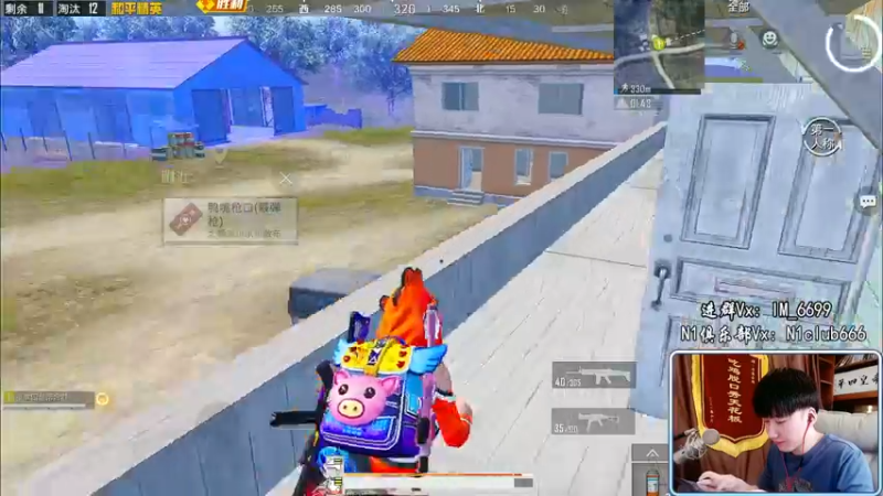 【2022-04-09 11点场】Dy合群：【王牌高星1V4】兵法大师！