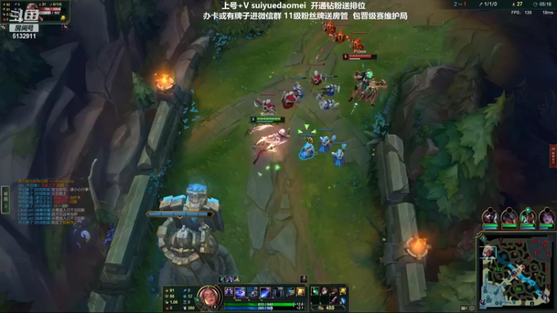 【2022-04-08 22点场】岁月刀妹：刀妹天花板 班德尔上个王者