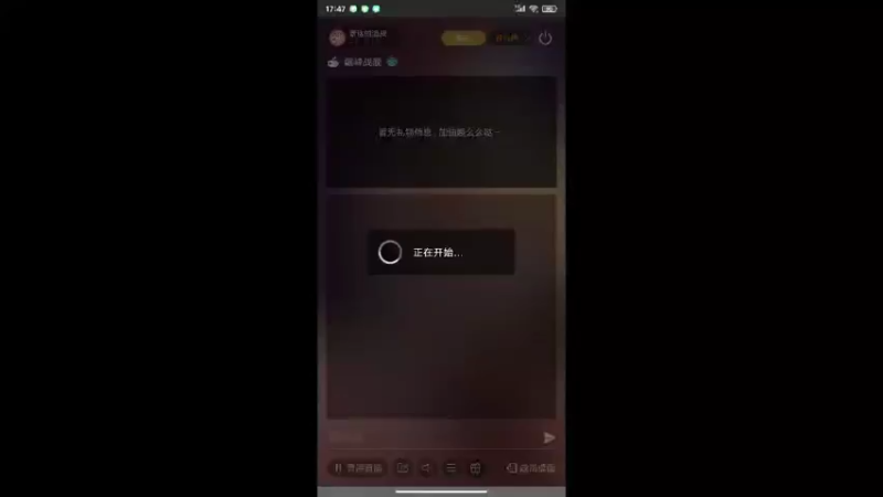 【2022-04-09 17点场】泰达的海战：泰达的海战