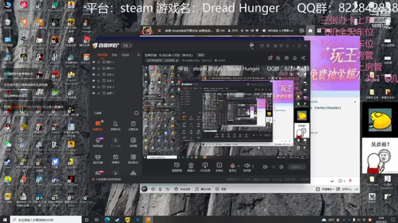【2022-04-05 09点场】伟大的教父先生：恐惧饥饿：队友比狼人可怕（有车位）
