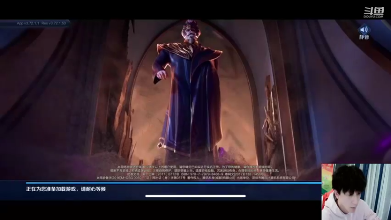 【2022-04-08 19点场】怪兽陳：咦 这个人 也玩王者啊