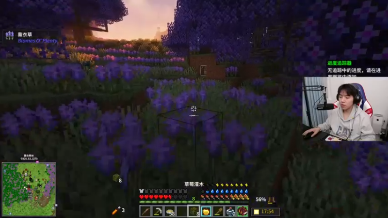 【2022-04-04 19点场】丨绅士瑄丨：争做逗逼，不做憨批。