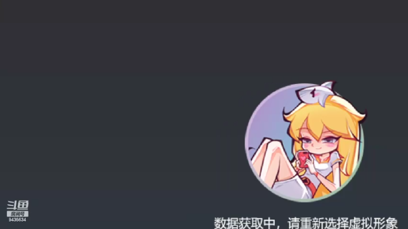 【2022-04-09 19点场】龙桑灬：FF14~龙桑的自闭小屋