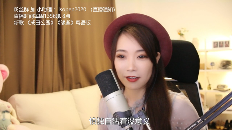 【音乐】亮声Open的精彩时刻 20220409 21点场