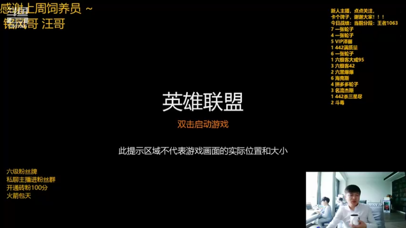 【2022-04-09 09点场】一路哥哥丶：一路：欢乐的毒起来。
