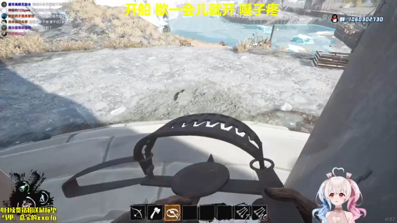 【2022-04-08 13点场】小盒子u：三天没拿狼的冤种好人