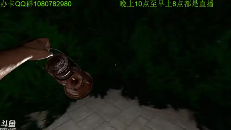 【2022-04-09 03点场】咸鱼超人小D：深夜恐怖新游戏~