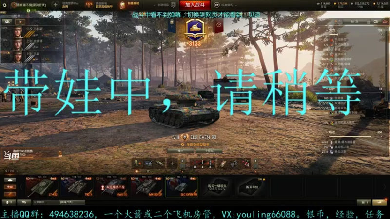 【2022-04-09 19点场】暗夜幽霊：幽霊：囤十个小目标