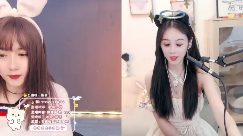 【2022-04-08 22点场】哈尼九：这么可爱一定是。。。
