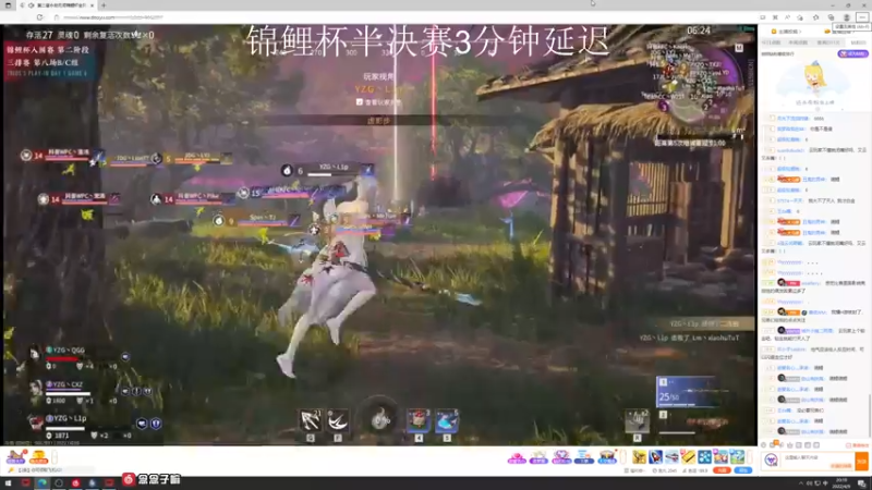 【2022-04-09 20点场】意念Oo：念念子:锦鲤杯加油 7426997