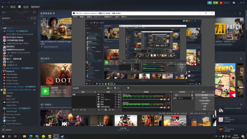 【2022-04-09 15点场】sakira丶hao：dota4+2启动~~