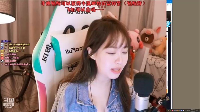 【2022-04-09 20点场】紫琪儿小波霸：紫琪：一生要强的女人