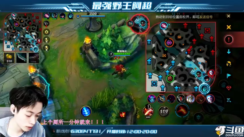 【2022-04-09 14点场】阿超cc丶：⭐阿超：免费上车 速来！！