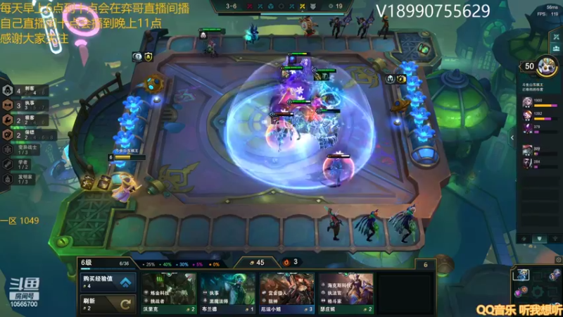 【2022-04-03 16点场】四川云顶棋圣小志：上千分需要你们的指点