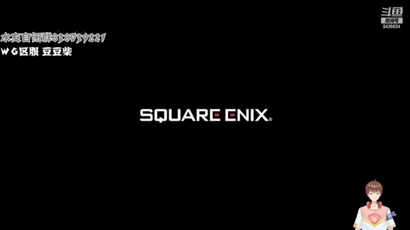 【2022-04-06 13点场】龙桑灬：FF14~龙桑的自闭小屋