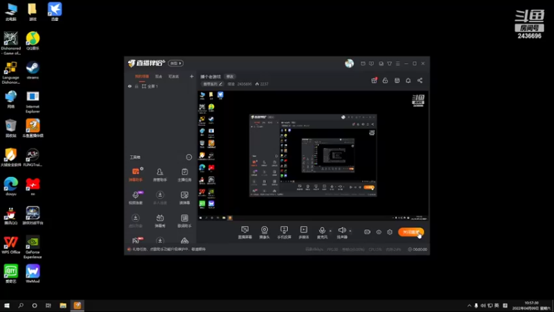 【2022-04-09 10点场】侵凌：播个老游戏