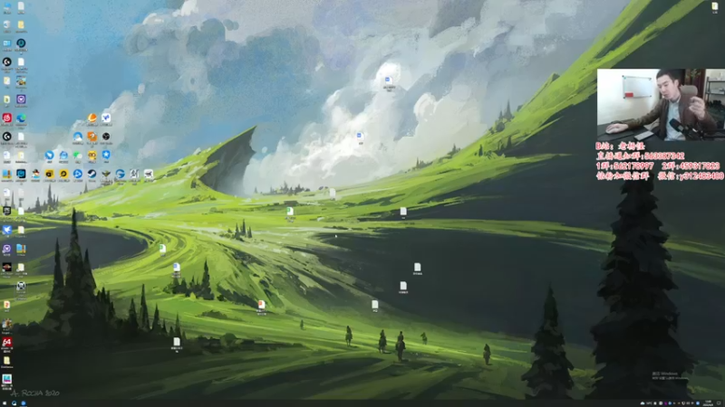 【2022-04-08 12点场】老杨怪：新版本内容丰富，好玩！