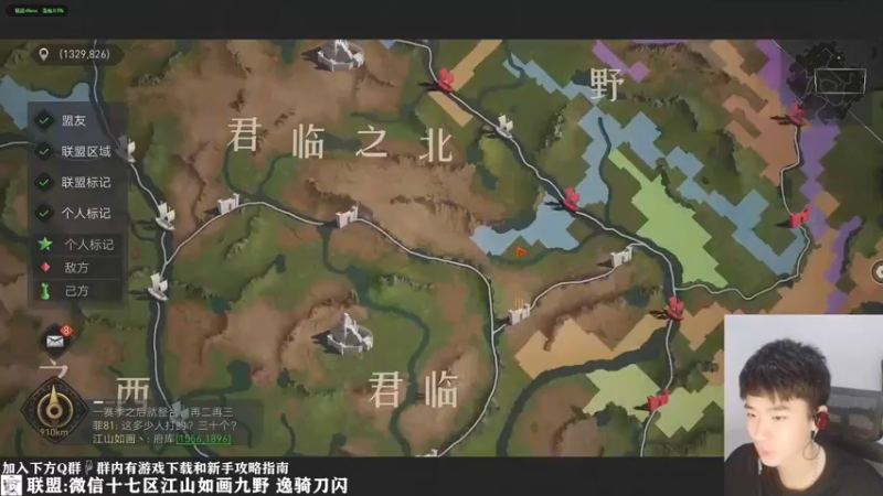 【2022-04-08 23点场】青逸o：【青逸】重返帝国微信17区常驻