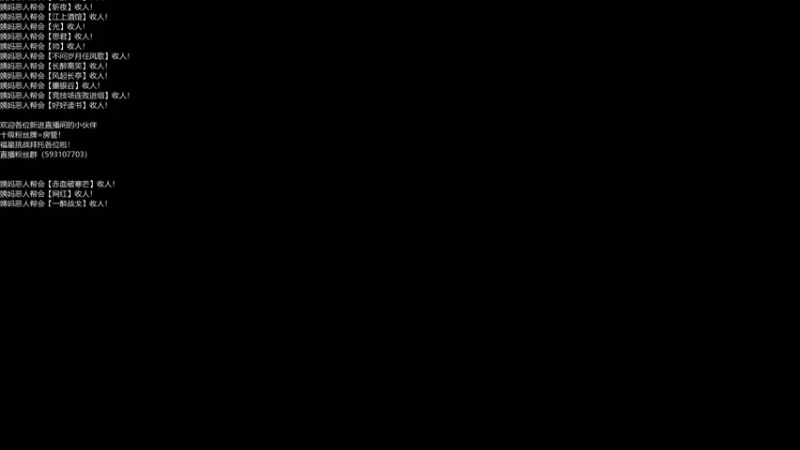 【2022-04-09 12点场】老薇恩恩：薇恩：一个很全面的主播！