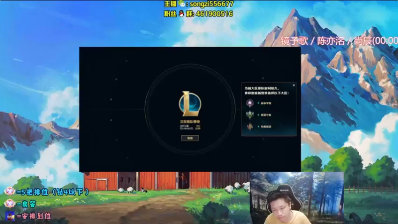 【2022-04-08 21点场】douyu丶松子：蛮王：版本最强上单 选到=包赢