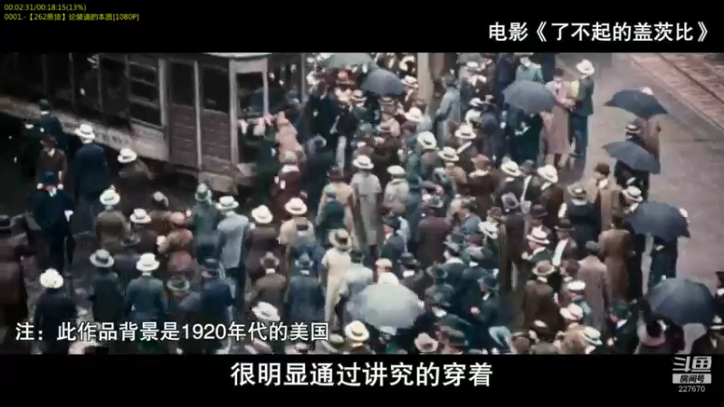 【2022-04-09 15点场】军武直播：战斗民族如何突击绑匪？人质都懵逼了