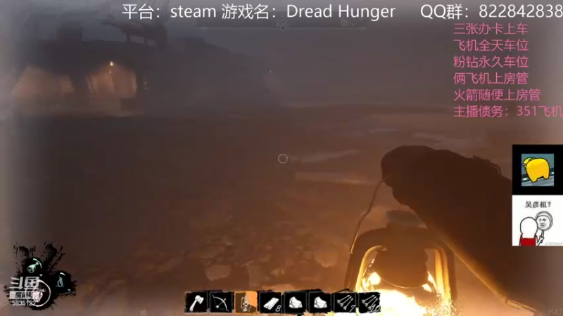 【2022-04-06 18点场】伟大的教父先生：恐惧饥饿：队友比狼人可怕（有车位）