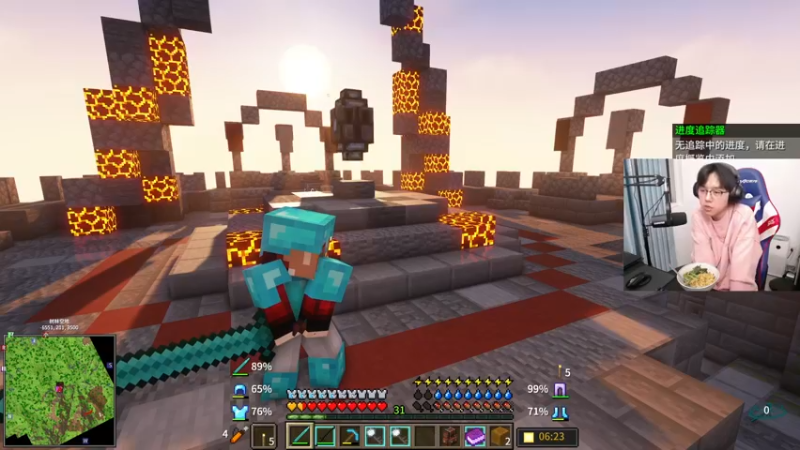 【2022-04-09 00点场】丨绅士瑄丨：绅士瑄的爆笑小剧场