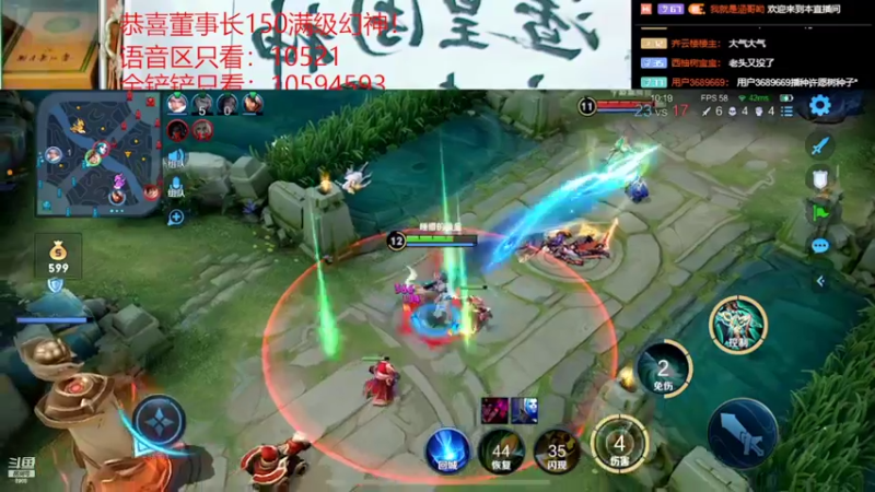 【2022-04-09 19点场】睡懵的渣皇：斗鱼最幸运直播间 8922441